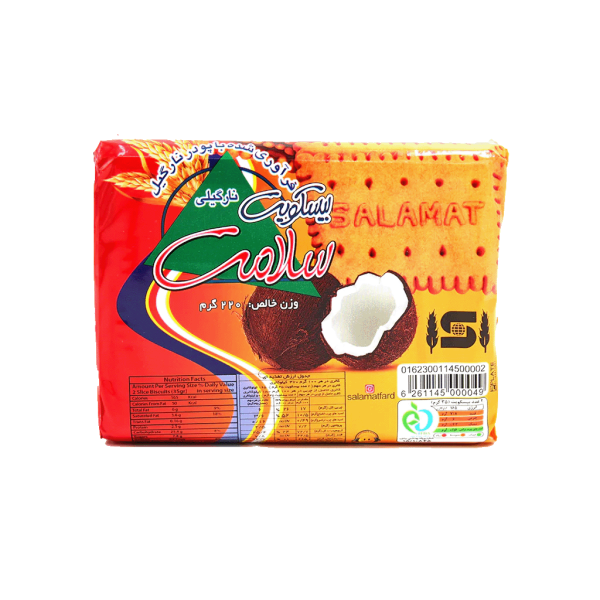 بیسکویت نارگیلی سلامت - 220 گرم