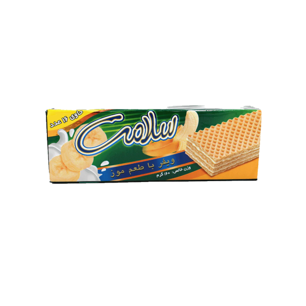 ویفر با طعم موز سلامت - 160 گرم