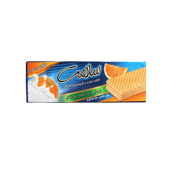 ویفر با طعم پرتقال سلامت - 160 گرم