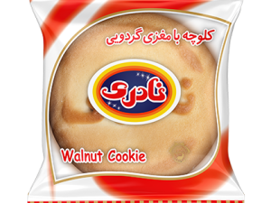 کلوچه سوغات گردو نادری  - 105 گرم
